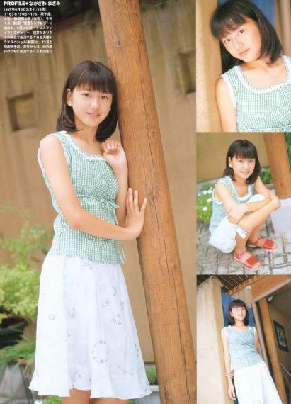 邻家女人_剧情片免费全集观看