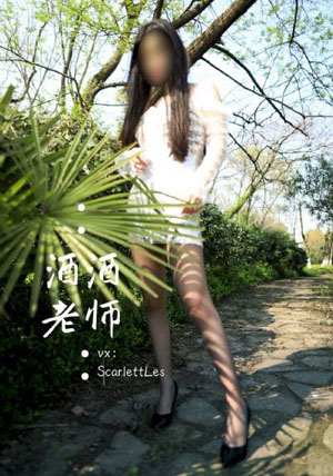 我的男友是消防员_HD电影全集观看
