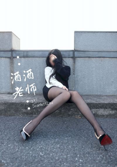 鬼使神差2_爱奇艺VIP神马影院手机在线