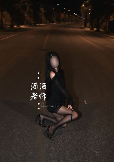 韩剧年轻的母亲4_午夜激情