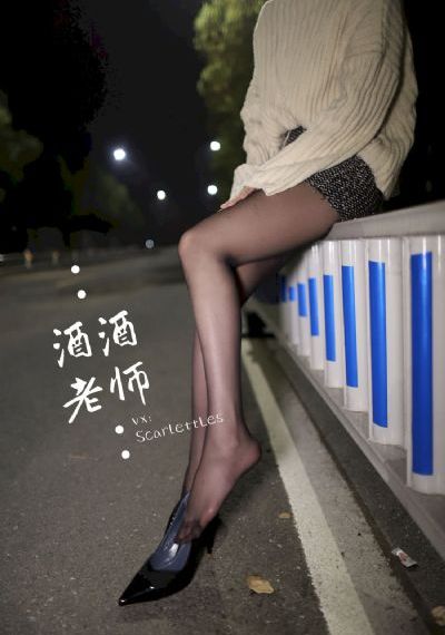 日本家庭教师电影_BD国语全集免费观看