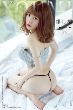 农村妇女野外交性高清网址_免费观看高清版