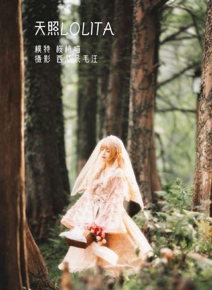 余罪第三季在线观看免费高清_在线播放-手机免费播放动漫