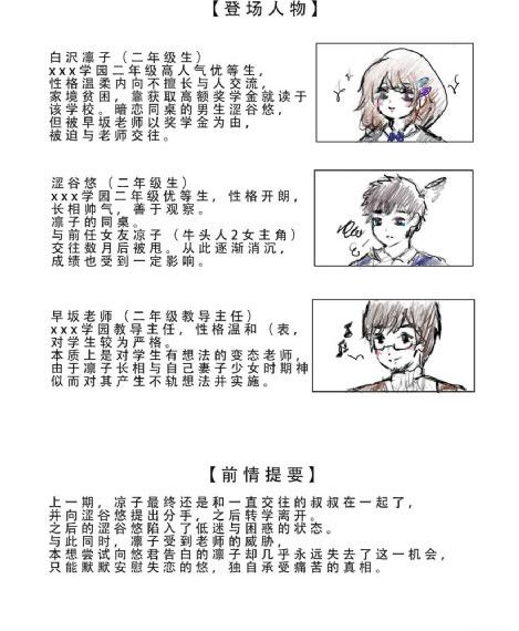 火影忍者中文国语配音_电视剧在线观看