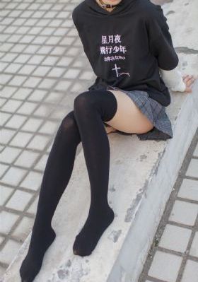 善良的嫂子韩剧免费观看完整电影_BD神马影院在线