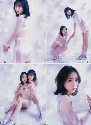 余罪第一季全24集观看完整版免费_4K完整视频观看