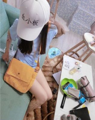 秘密爱_高清在线观看电视