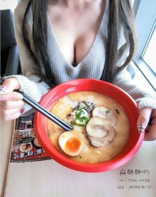 日剧你也不想你丈夫没有工作_国语版全集
