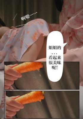 天赐仇爱 电视剧_电影在线观看
